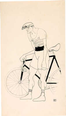 Столбов Борис Михайлович. Велосипедист. Рисунок для сатирического журнала